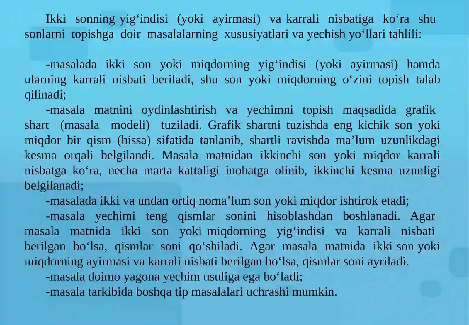 Ikki yoki bir necha sonni ularni yig’indisi (yoki ayirmasi) va karrali nisbatidan topishga doir masalalar 3