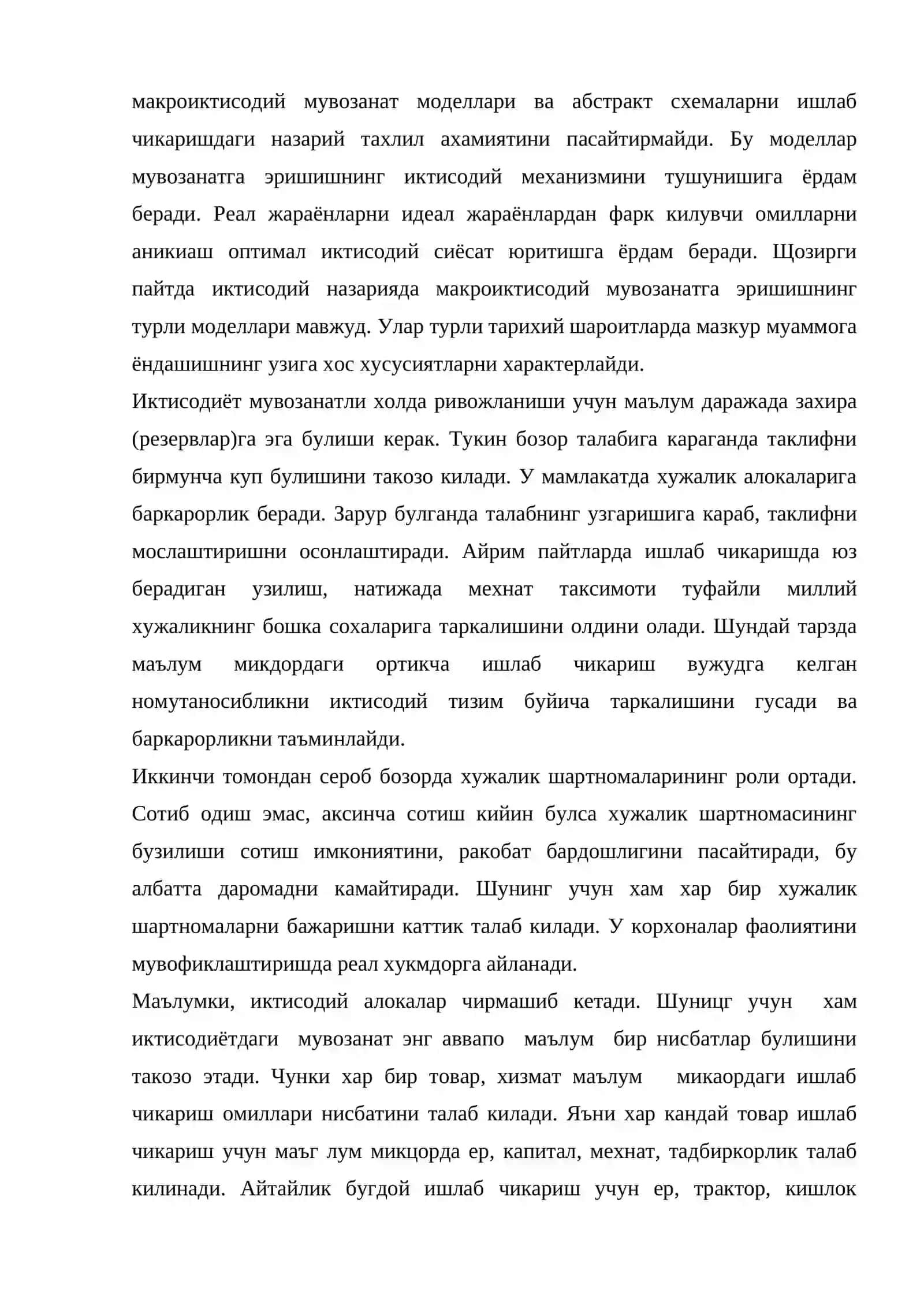 Миллий иктисодиётнинг нисбатлари ва мувозанати Иктисодиётнинг цикллиги ва макроиктисодий бекарорлик 3
