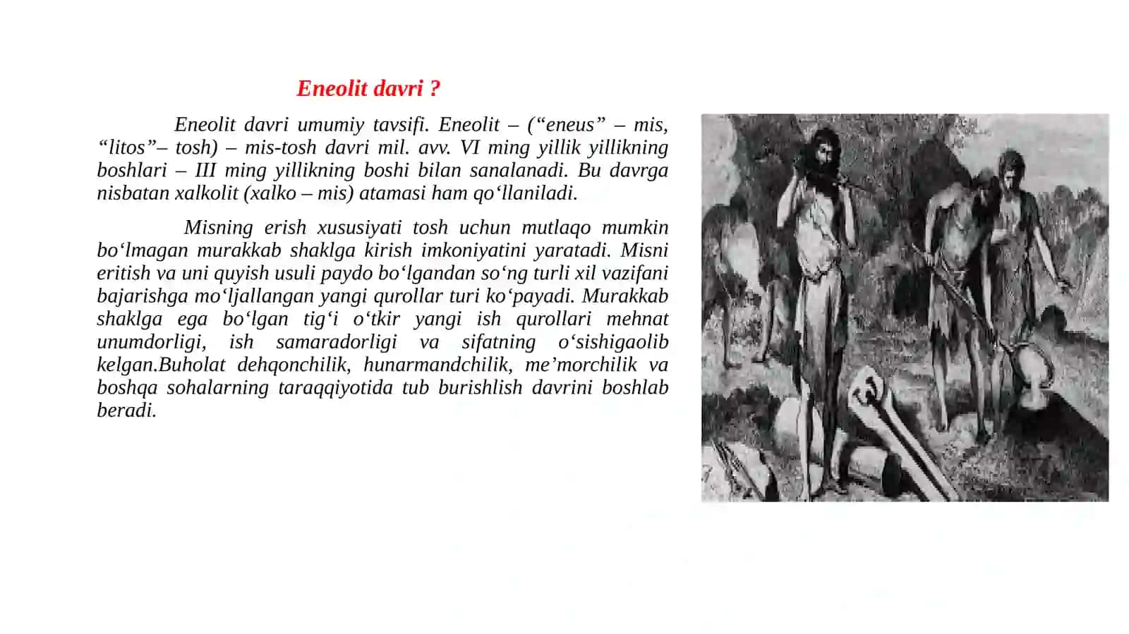 Eneolitdavri tarixiy-madaniy jarayonlari 3