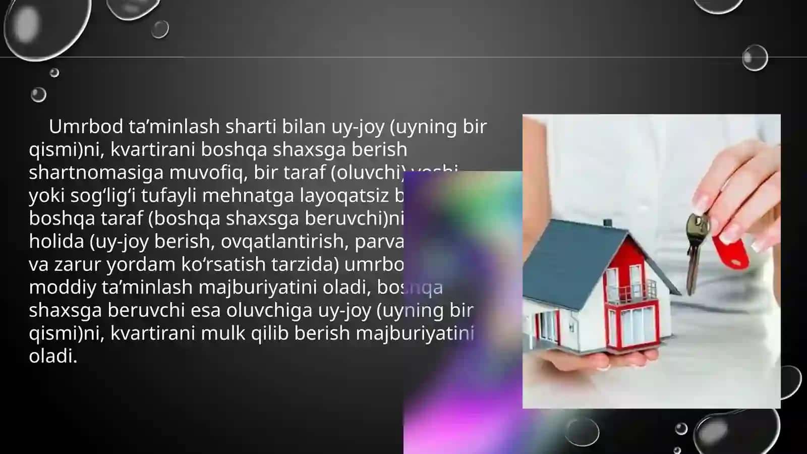 Umrbod ta’minlash sharti bilan uy-joy (kvartira)ni boshqa shaxsga berish shartnomasi 3
