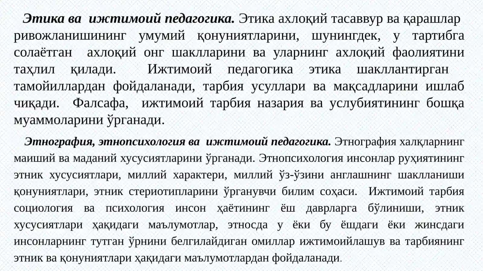 Bolaning sog’lig’ini muhofaza qilish huquqlarini ijtimoiy-pedagogik himoya qilish 3