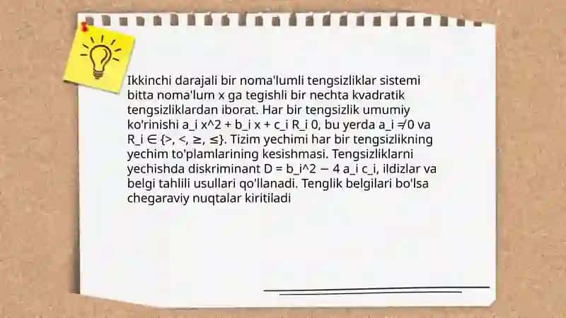 Ikkinchi darajali bir noma'lumli tengsizliklar sistemasi 3