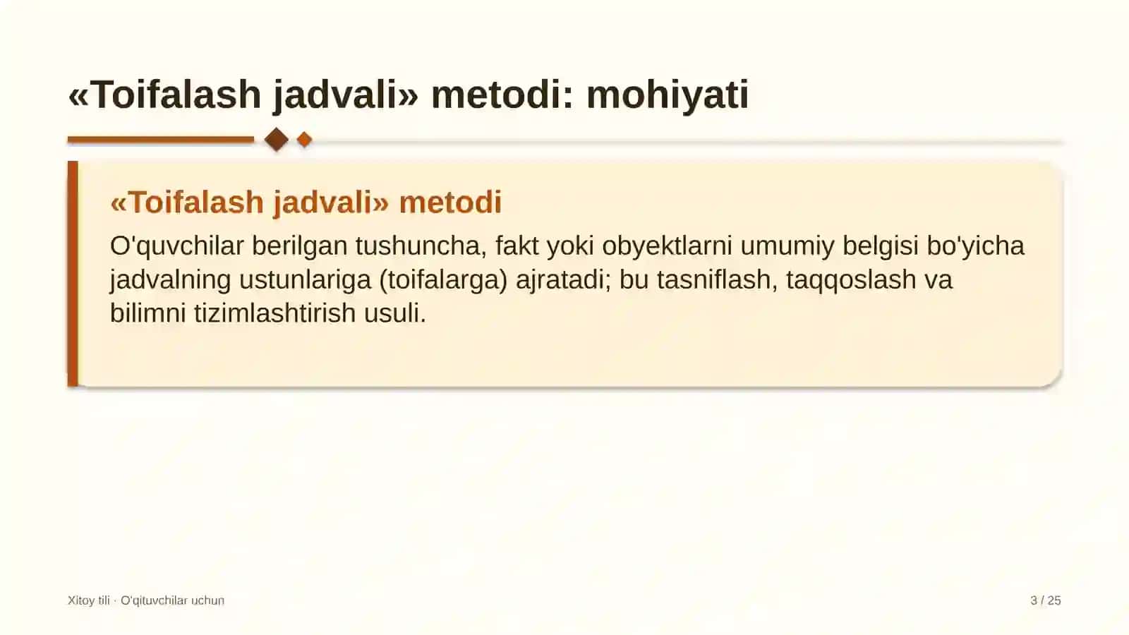 xitoy tili darslarida toifalash jadvali metodidan foydalanish 1181 3