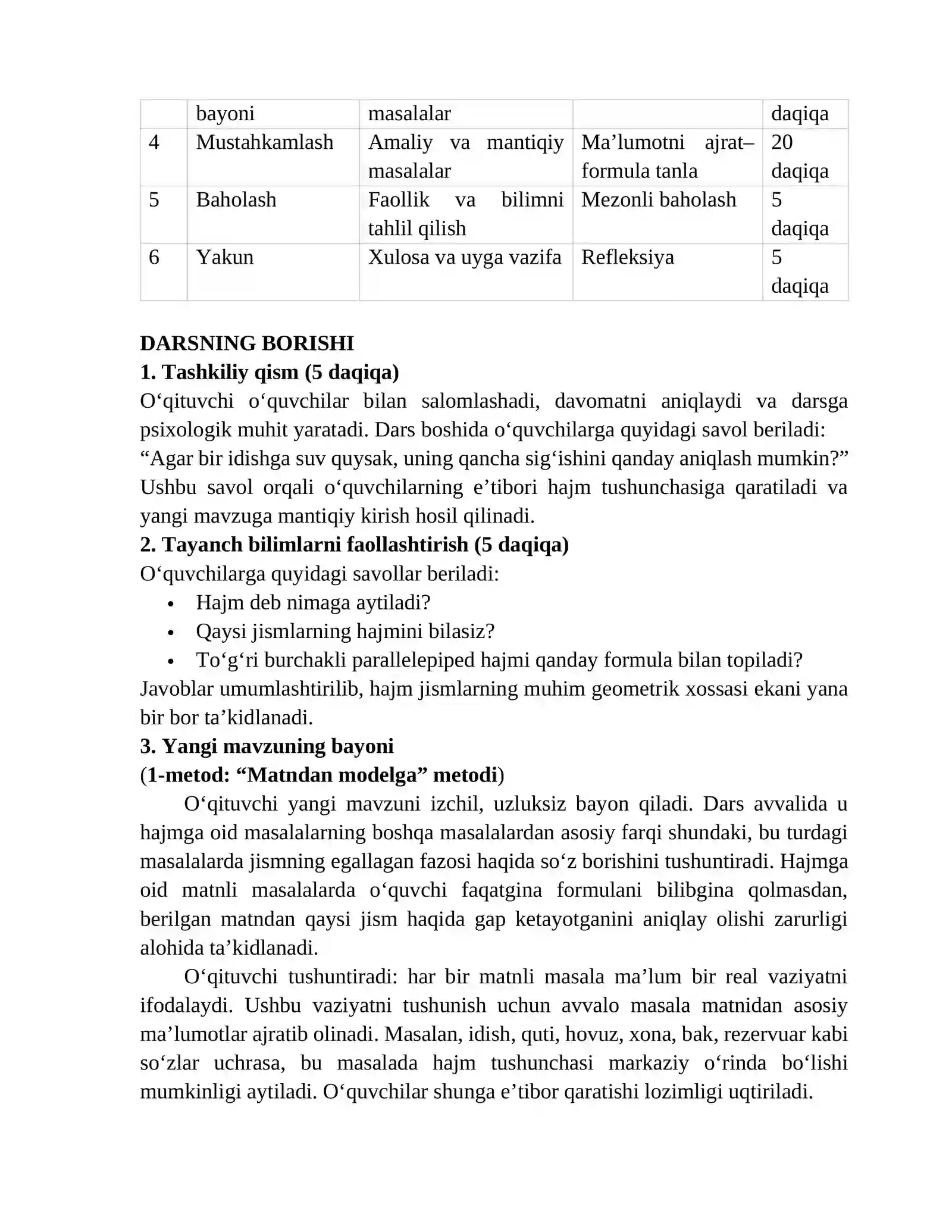 Hajmga oid matnli masalalar 3