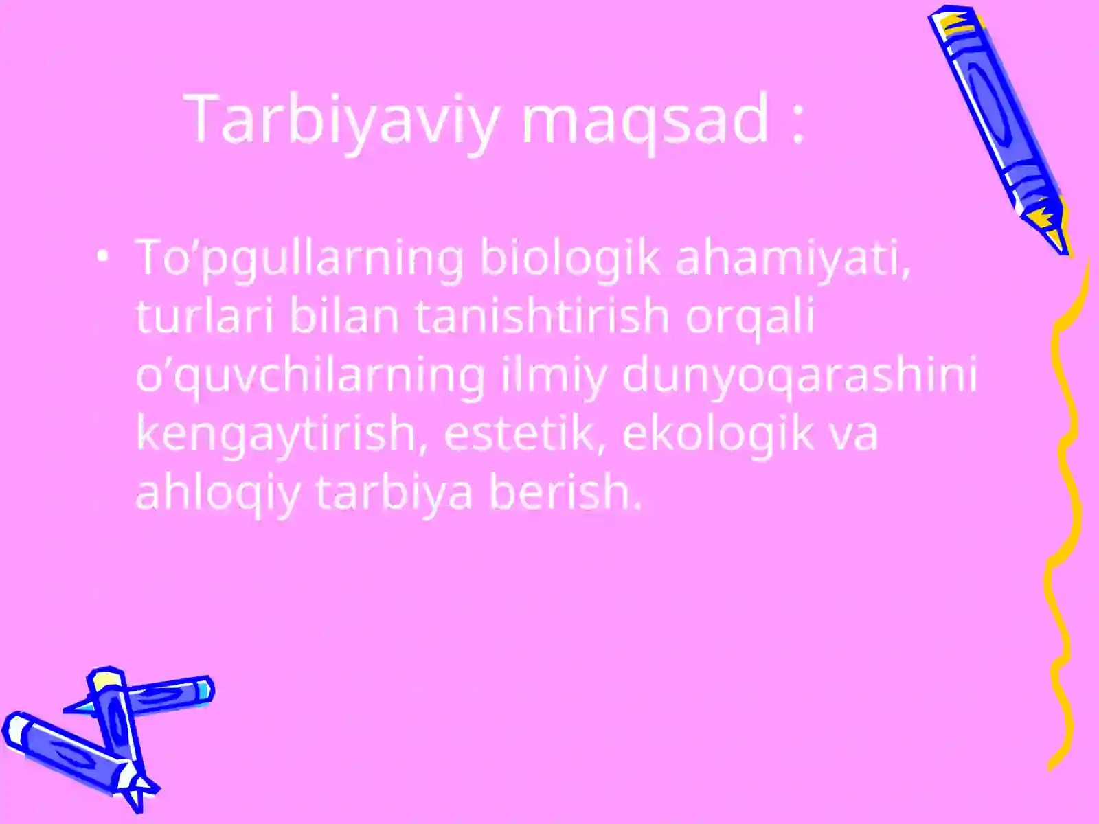 TO’PGULLAR 3