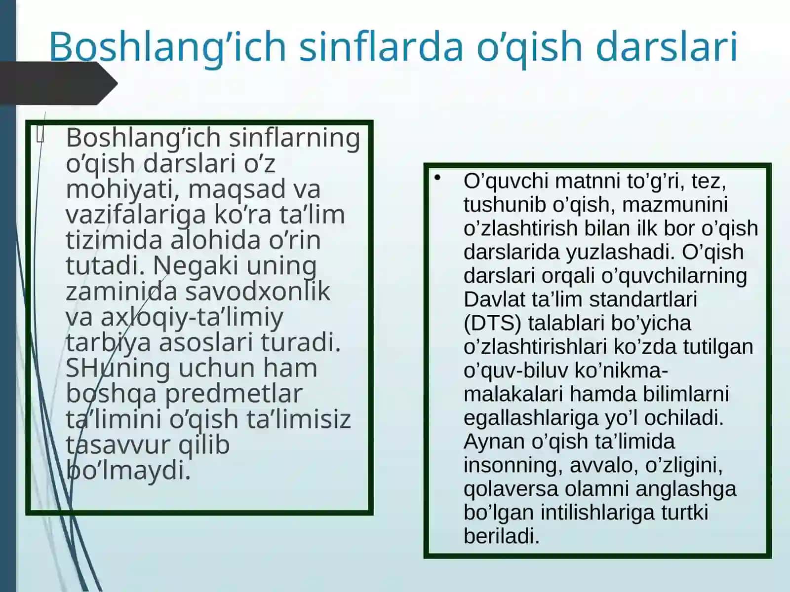 Boshlang`ich sinflar darslari 3
