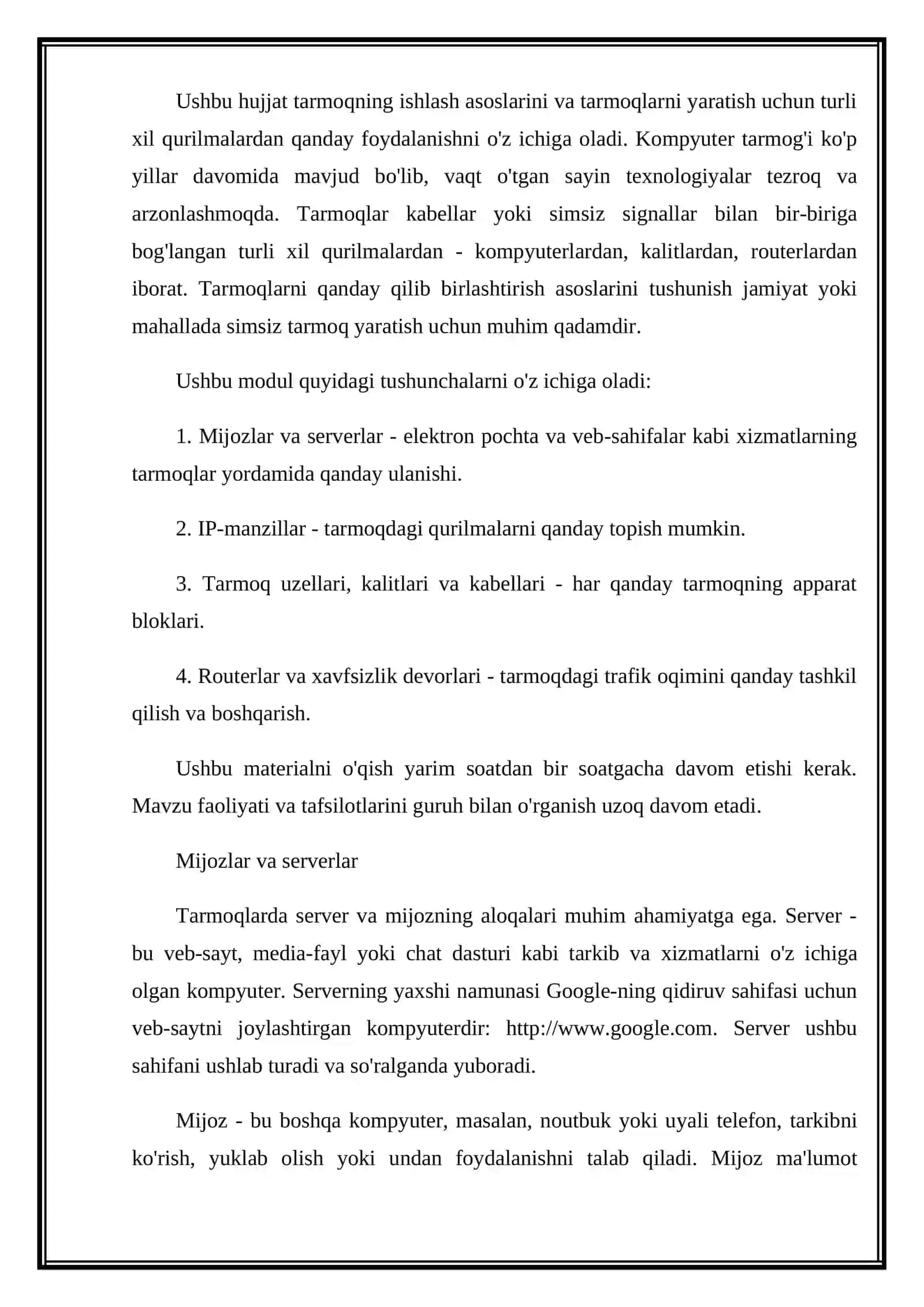 Kompyuter tarmoqlarini qurishda kommutatorlarni qo'llash 3