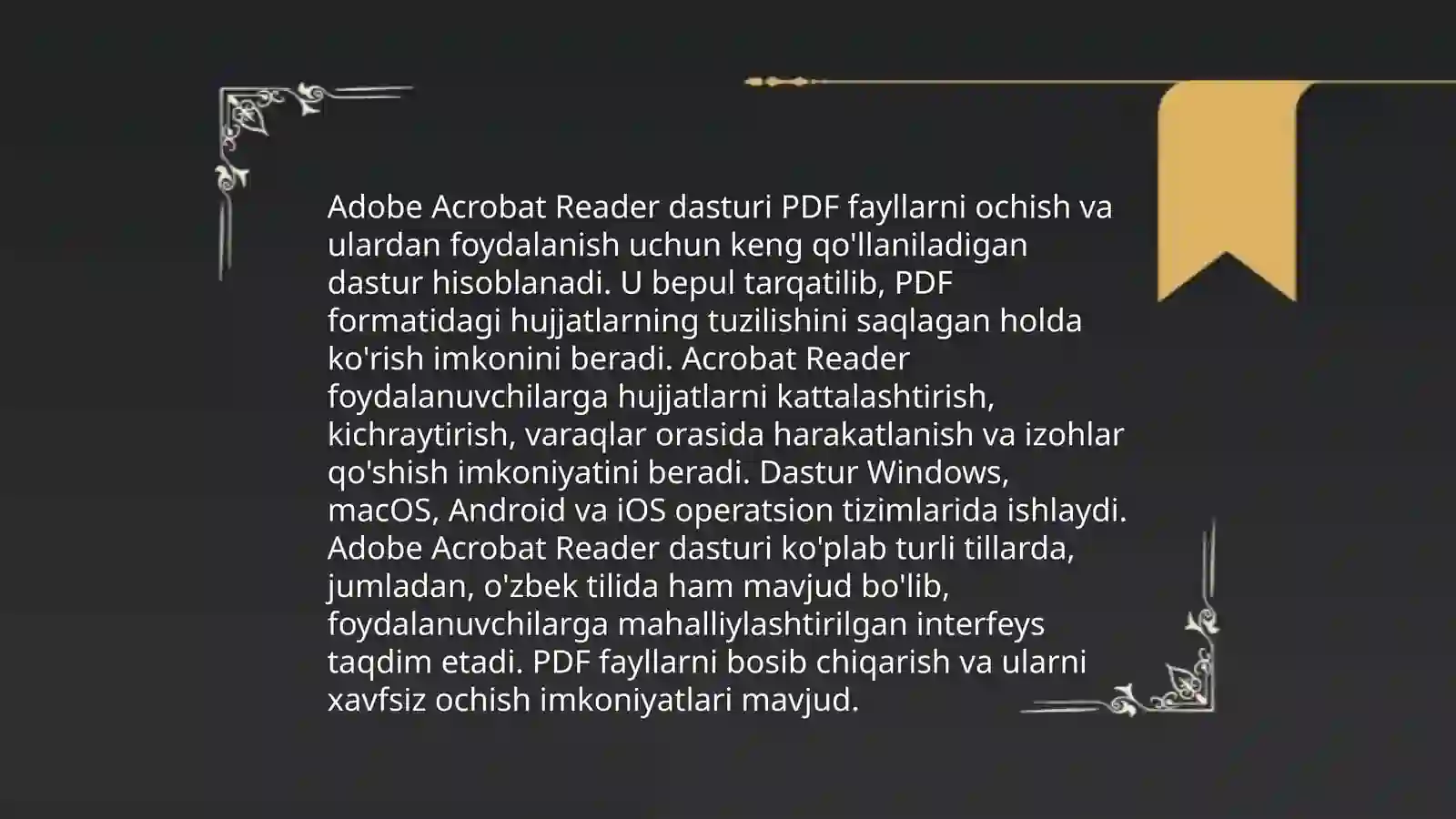 Adobe Acrobat Reader 3