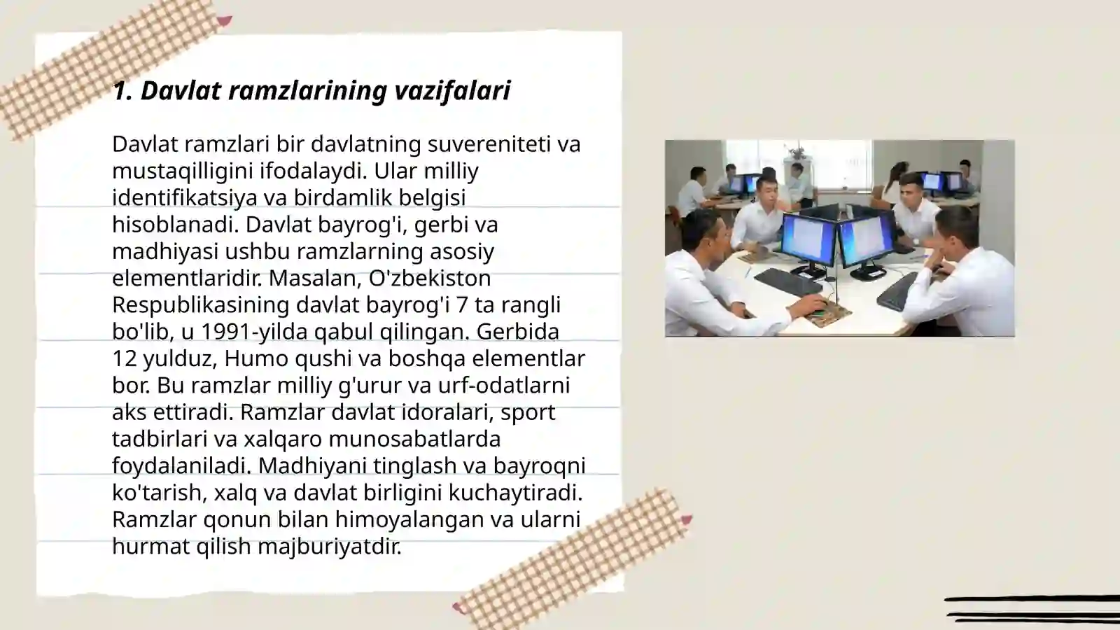 Davlat ramzlari 3