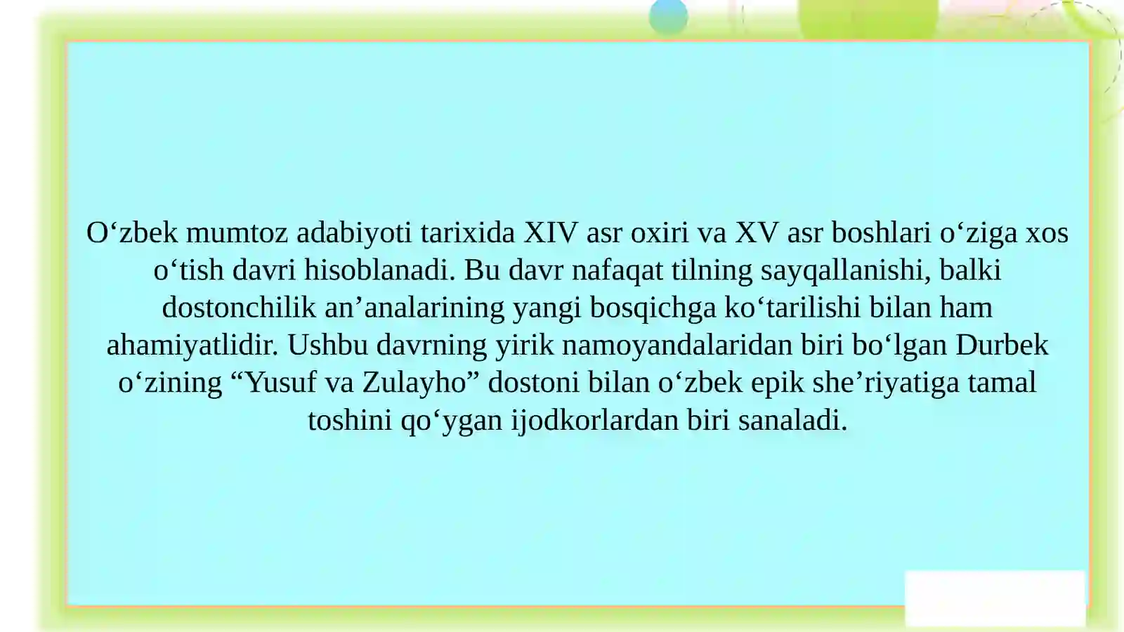 Preview 3