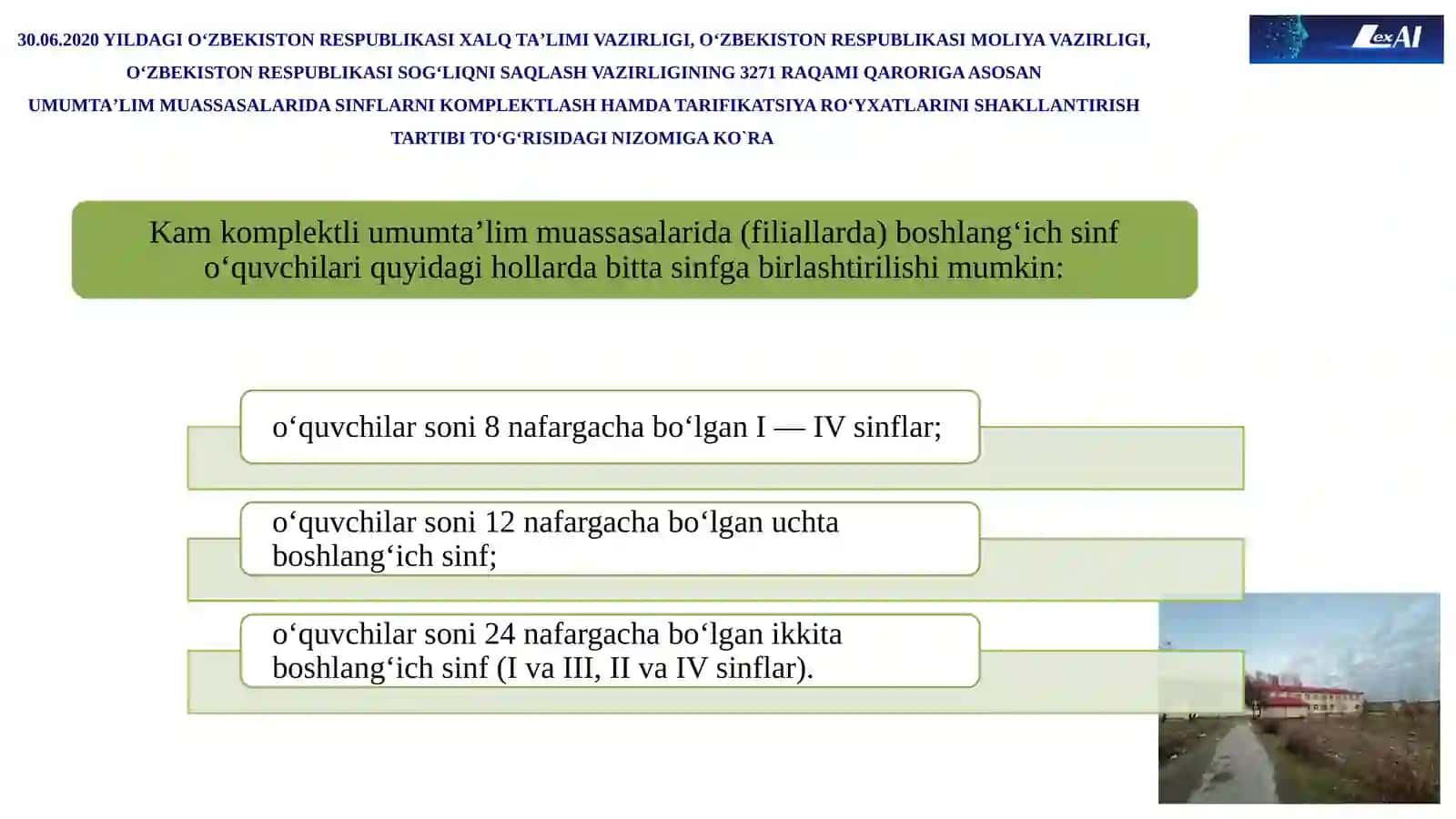 Kam komplektli maktabda matematikadan boshlang‘ich ta’limni tashkil etishning xususiyatlari 3