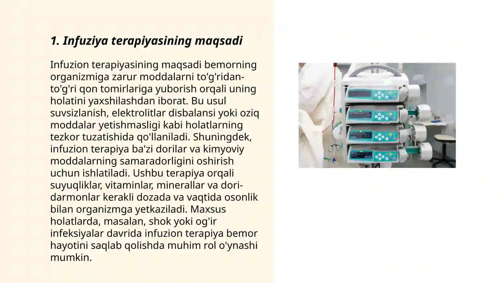 Infuizon terapiya 3