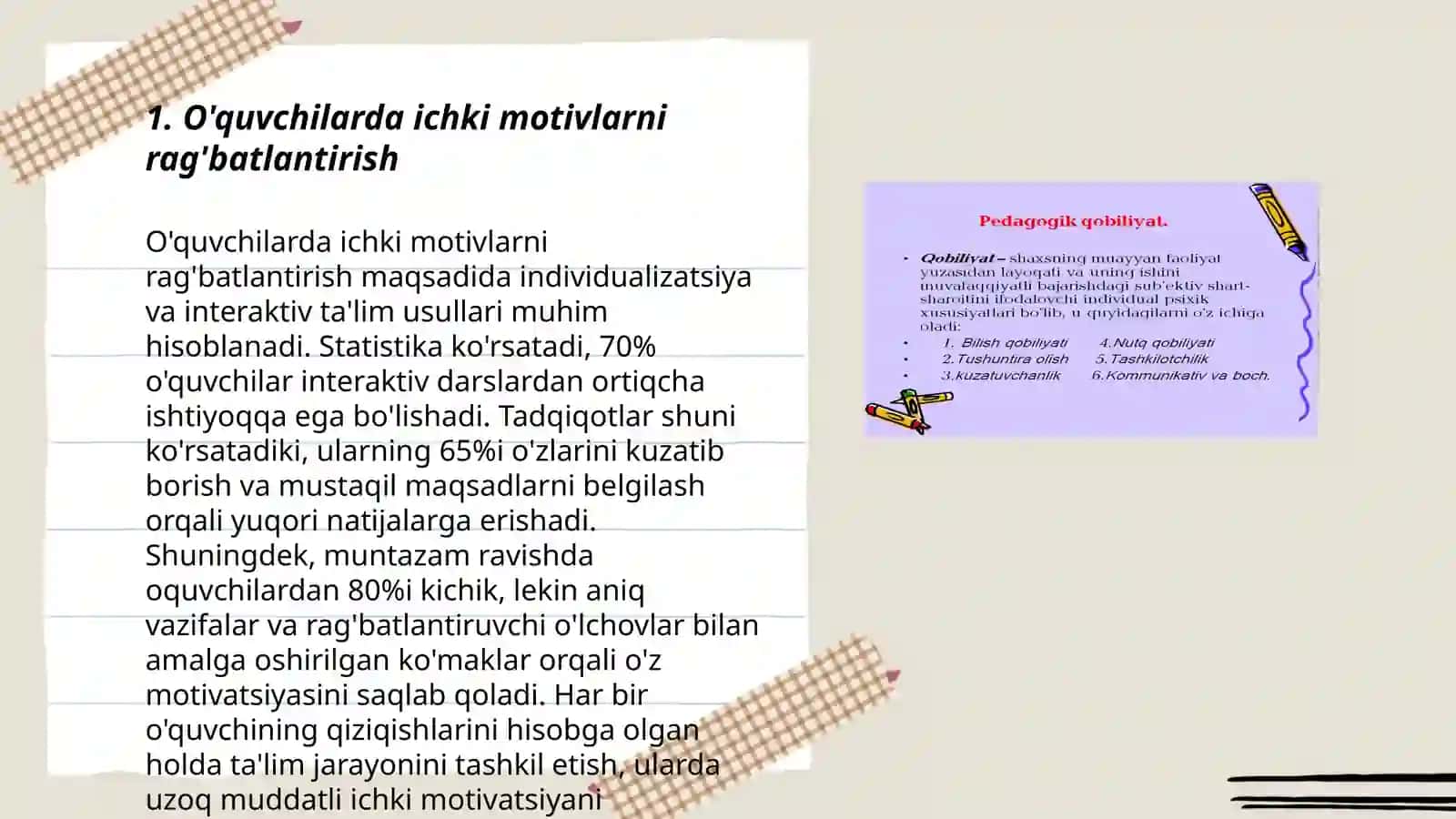 Ta'limga ijobiy o'quv motivlarini shakllantirish 3