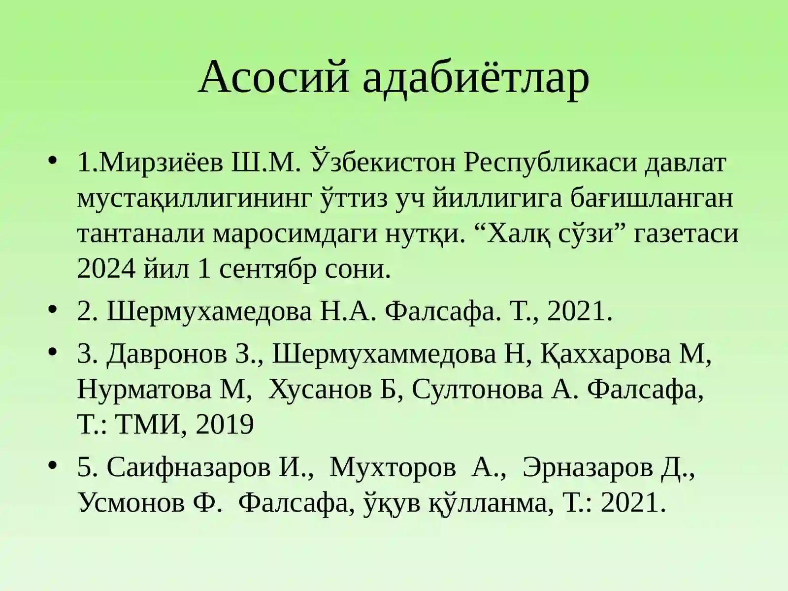 Фалсафанинг моҳияти ва жамият тараққиётидаги роли 3