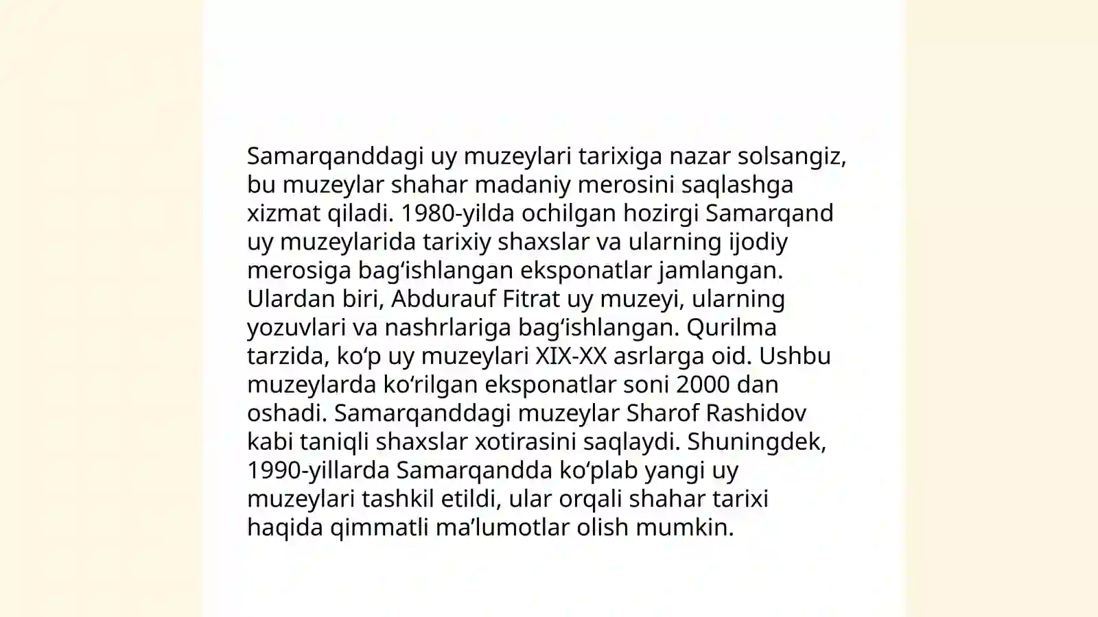Samarqanddagi uy muzeylari 3