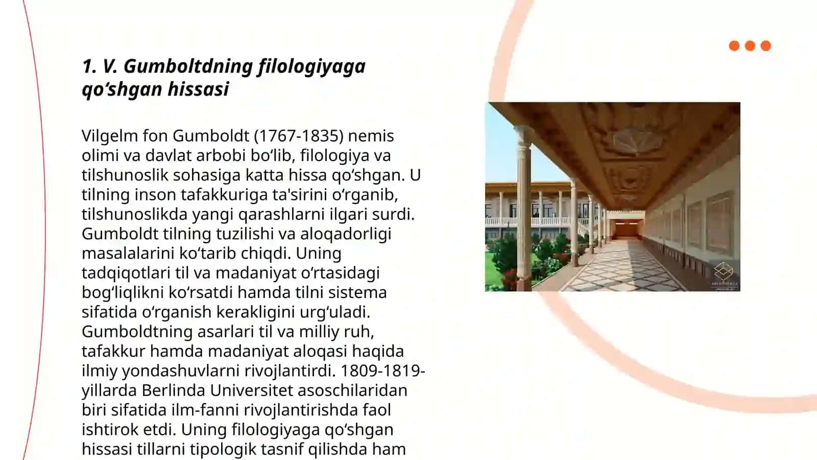 V. Gumboltdning filologiyaga qo‘shgan hissasi 3