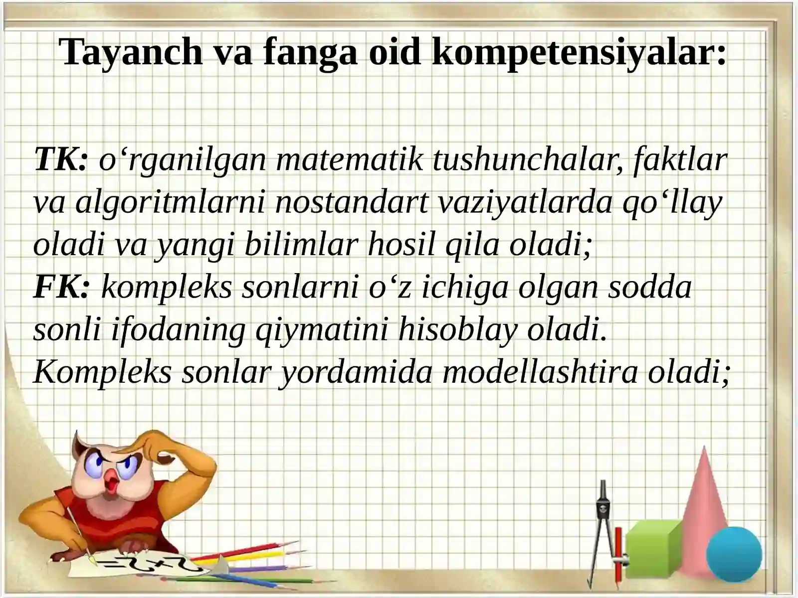 Dars ishlanma yangi 3