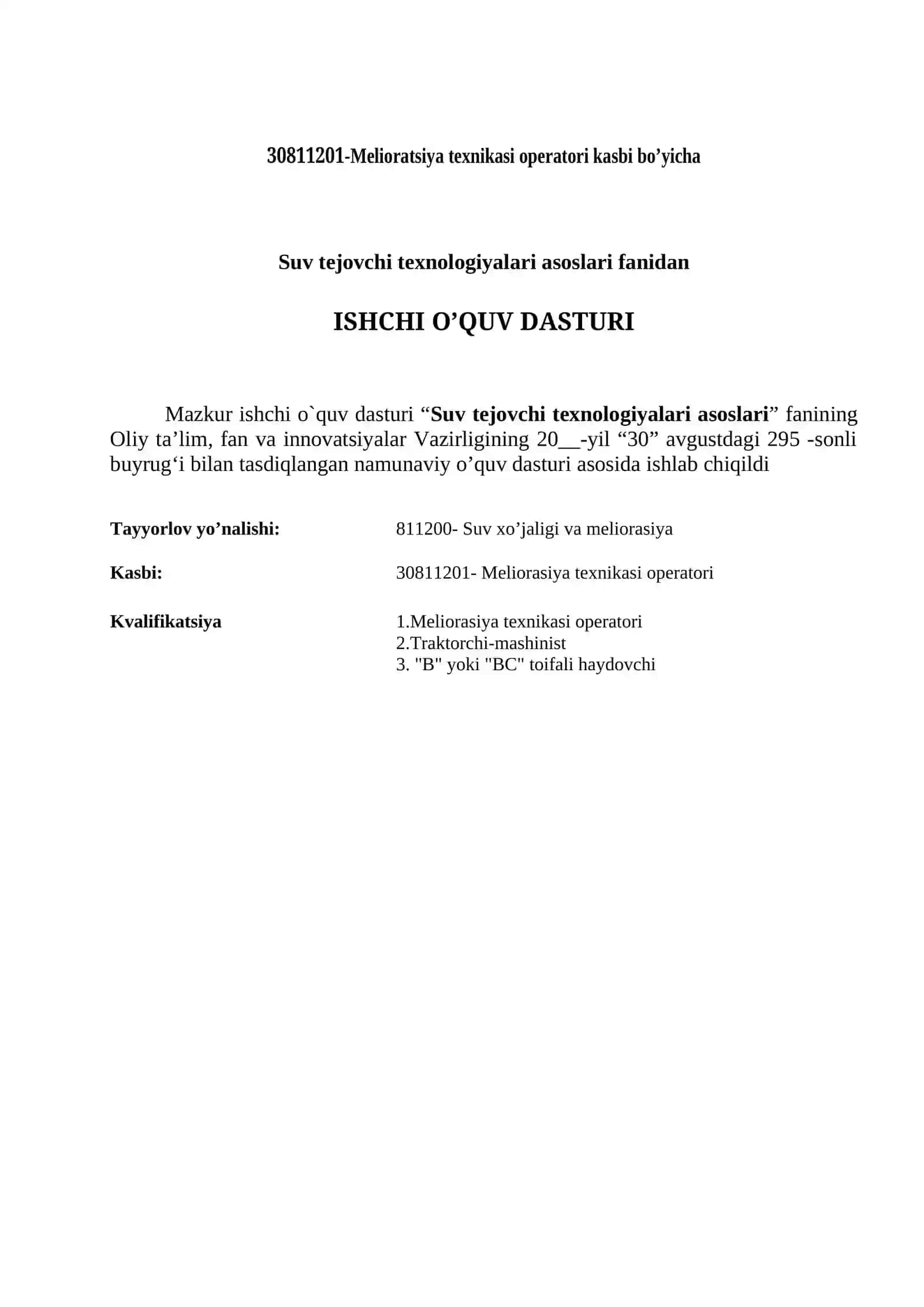 SUV TEJOVCHI TEXNOLIGIYALARI ASOSLARI FANIDAN O`QITISH MATERIALLARI TO`PLAMI 3