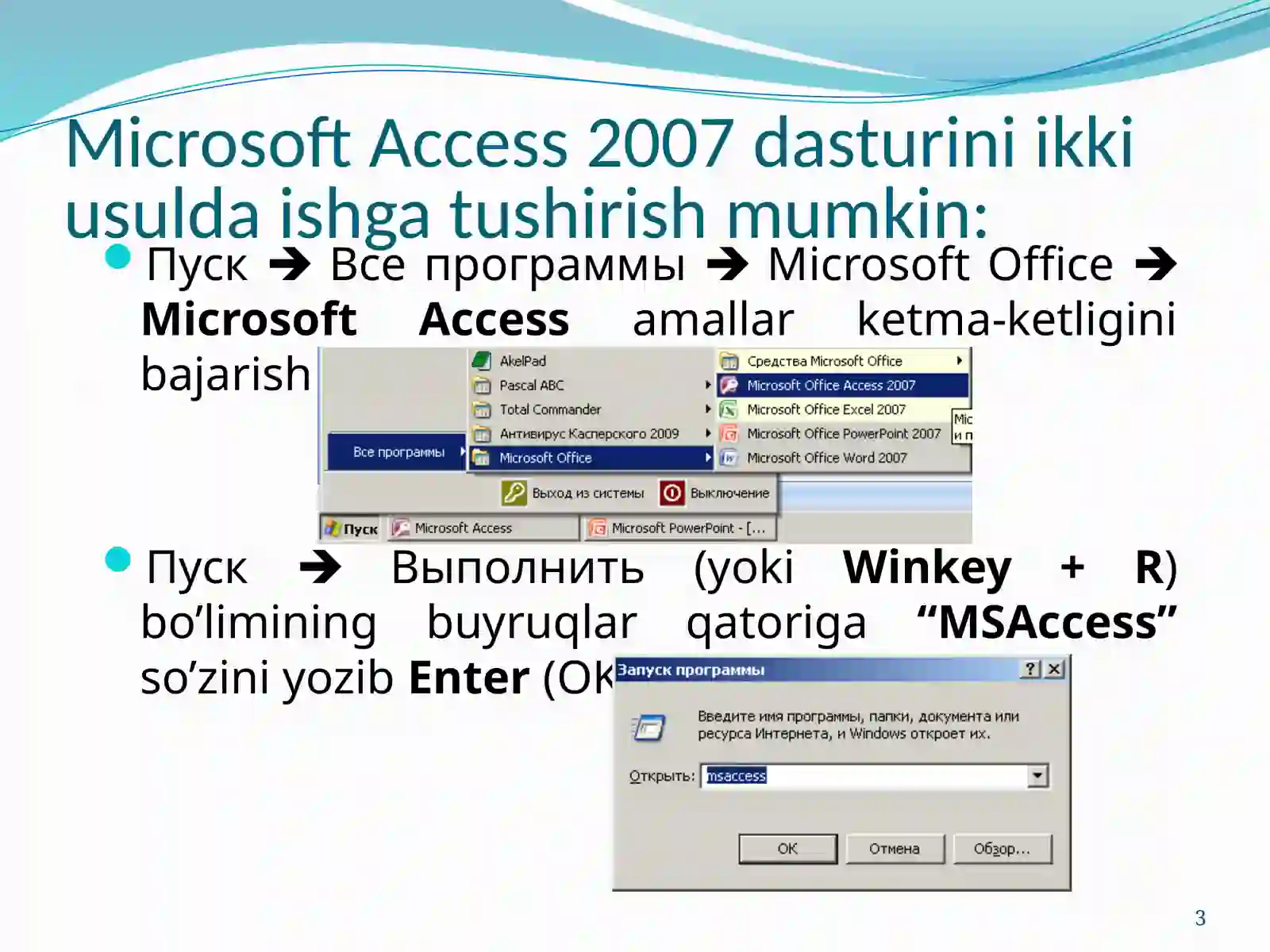 Microsoft Access dasturi 3