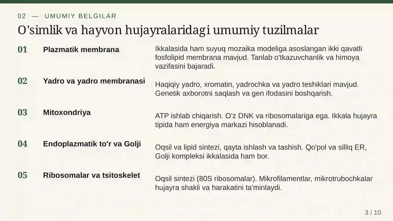 O'simlik hujayrasi va hayvon hujayrasining farqlari 3