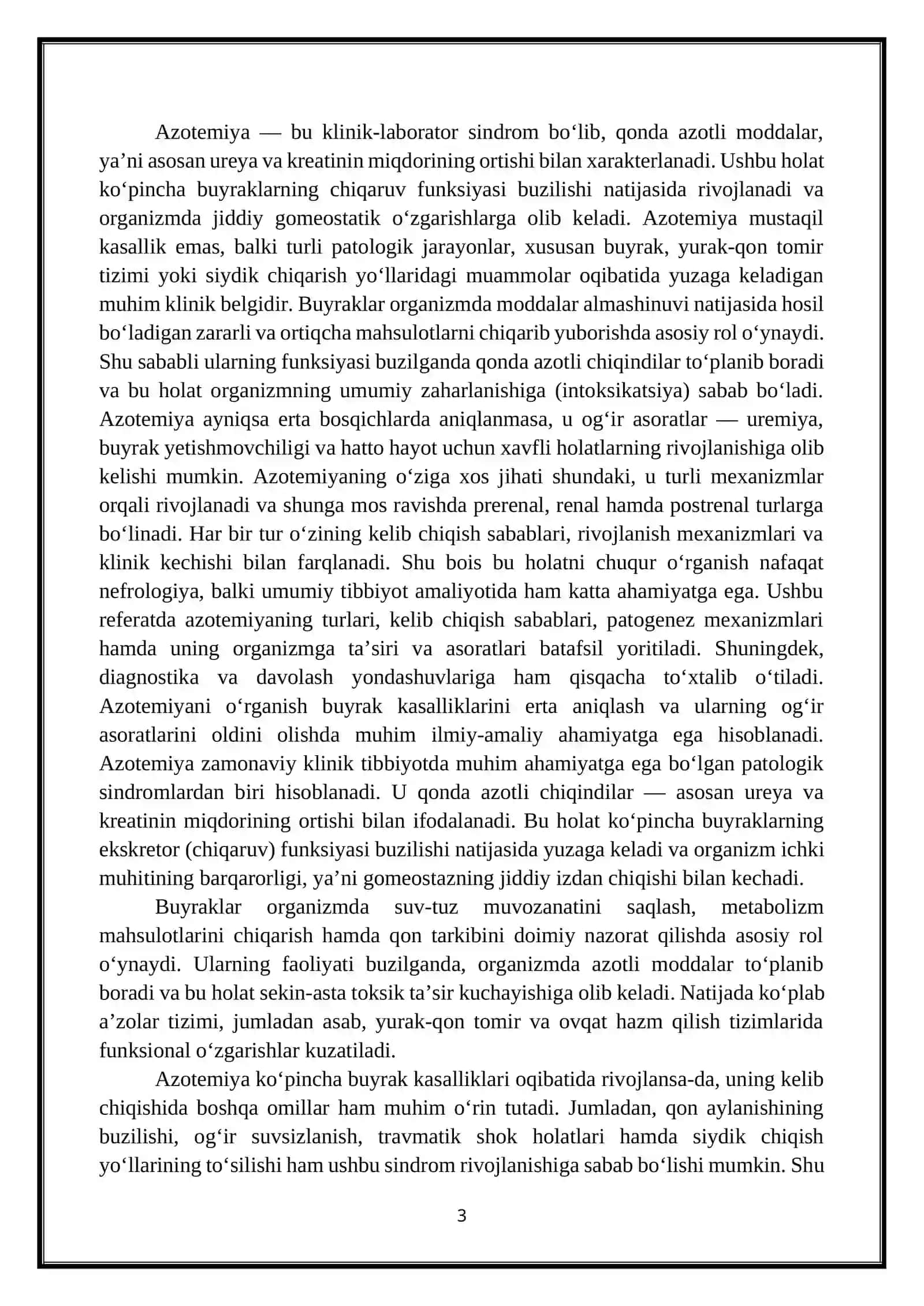AZOTEMIYA, UNING TURLARI, SABABLARI, RIVOJLANISH MEXANIZMLARI VA ASORATLARI 3