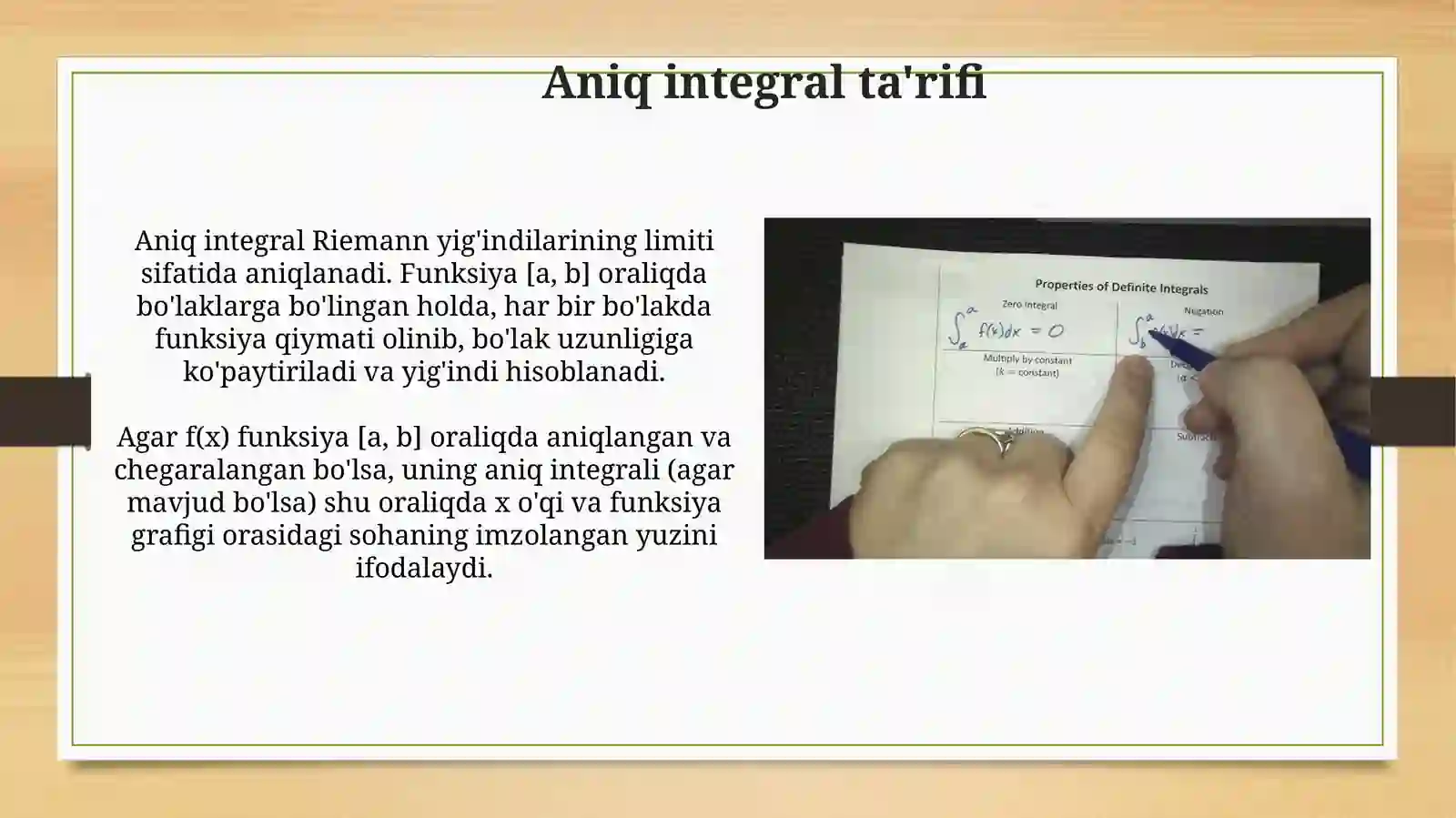 Aniq integral va uning xossalari 3