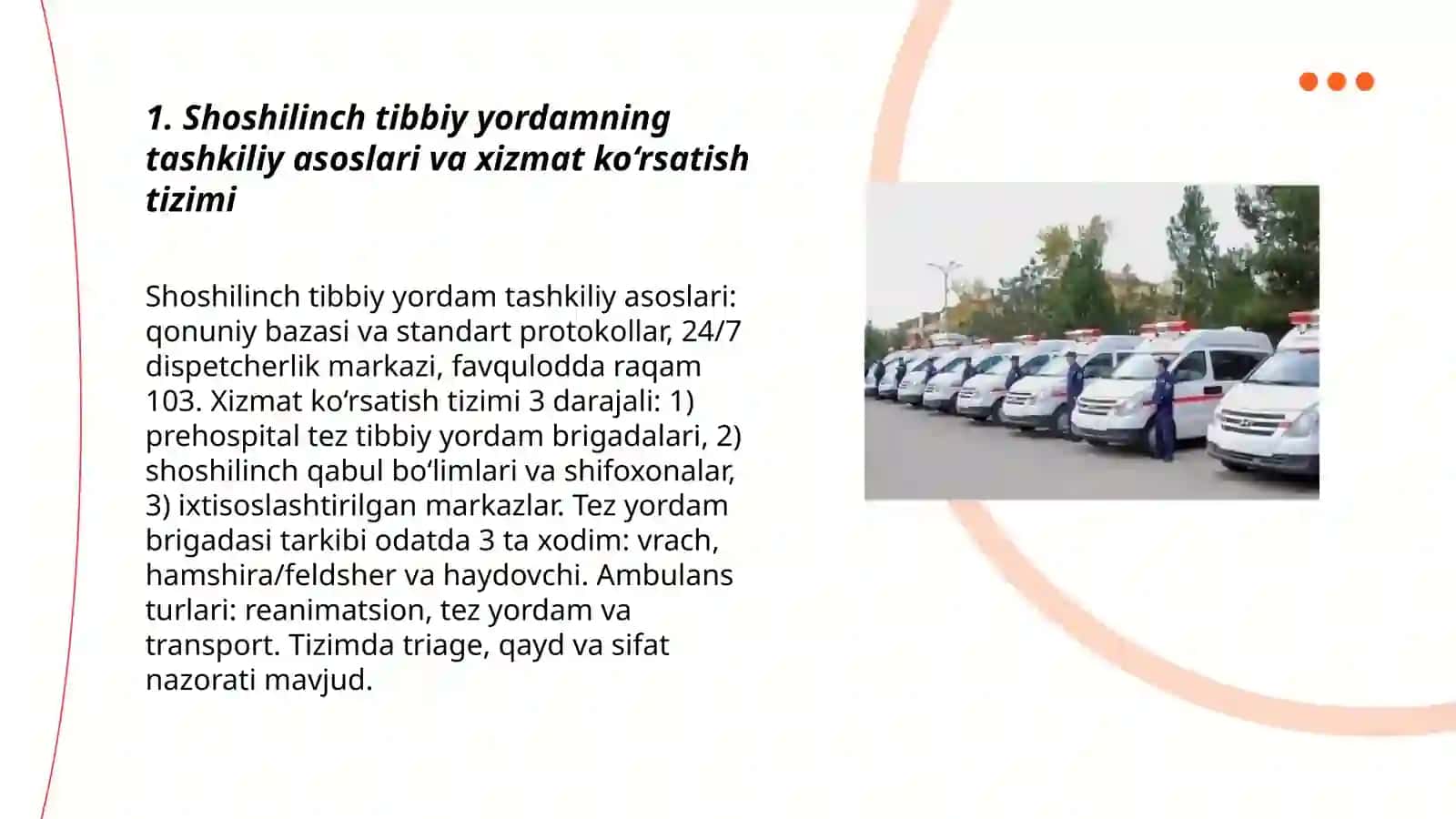 Shoshilinch tibbiy xizmat va ixtisoslashtirilgan markazlar faoliyati Ergashboyeva Madinabonu 3