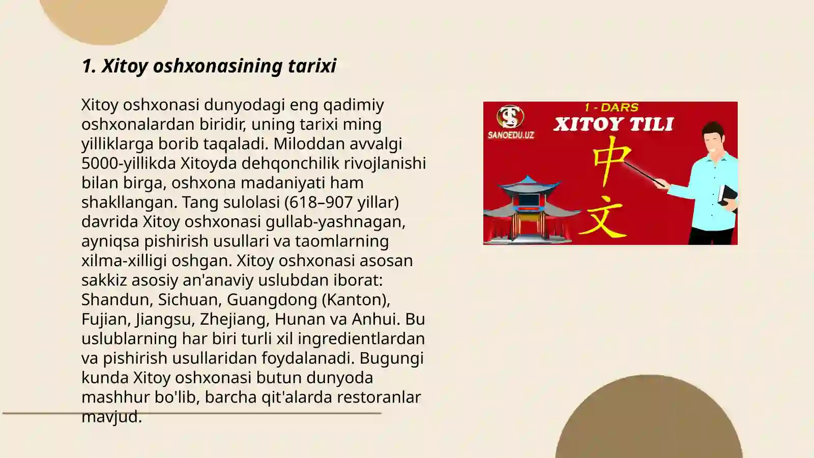 Xitoy oshxonasi 3