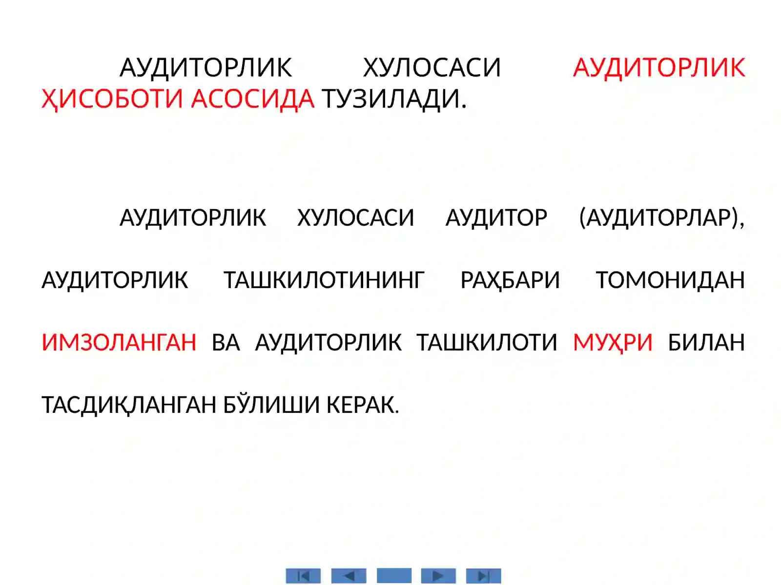 Preview 3