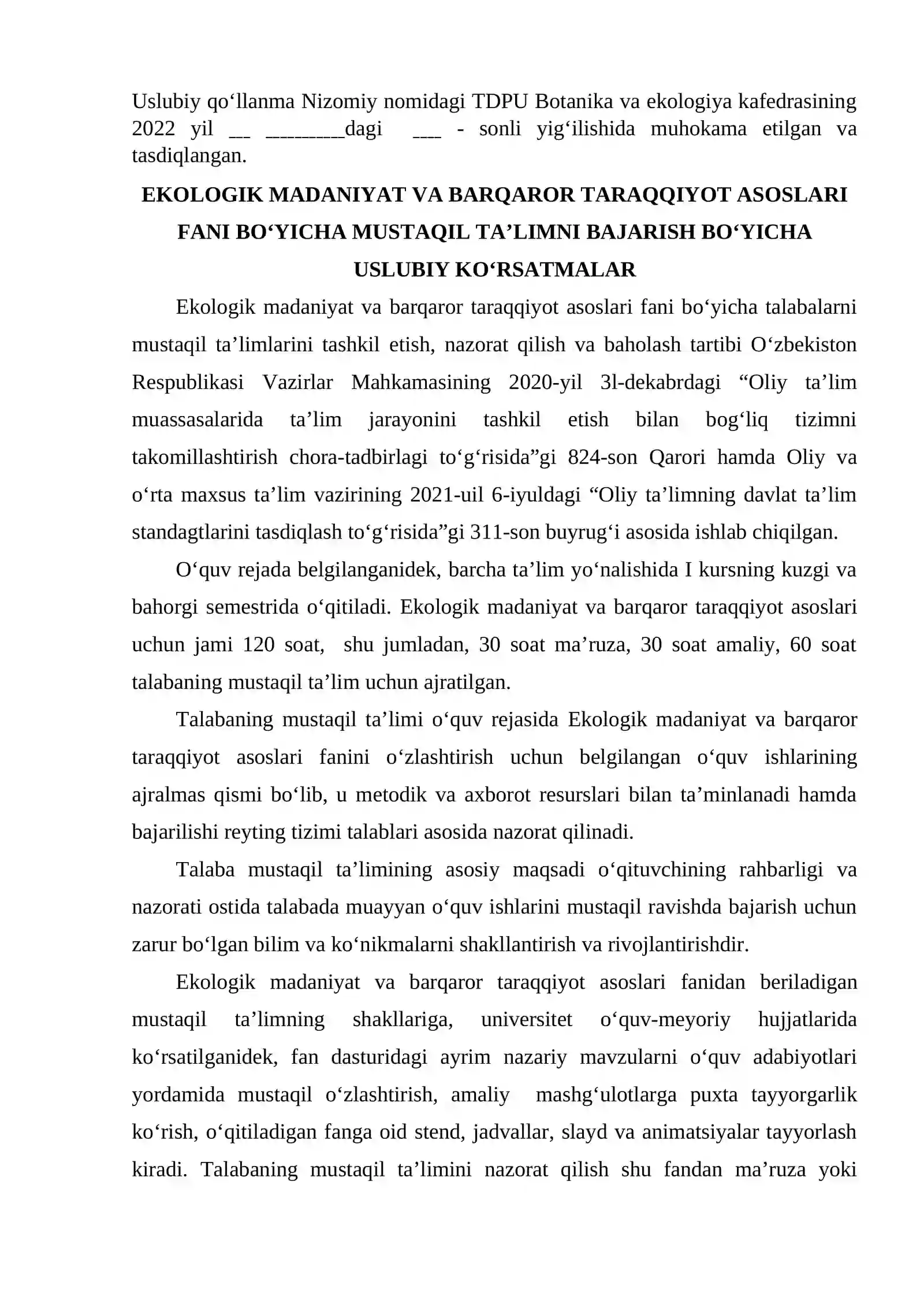 Ekologik madaniyat va barqaror taraqqiyot asoslari fani ta'lim bo'yicha uslubiy korsatma 3