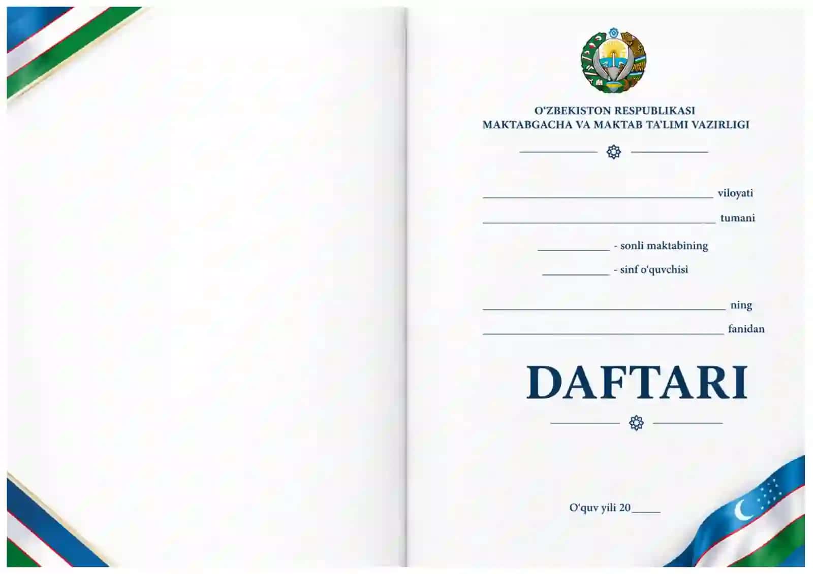 Daftar ustiga muqova maktab uchun 11 in 1 3