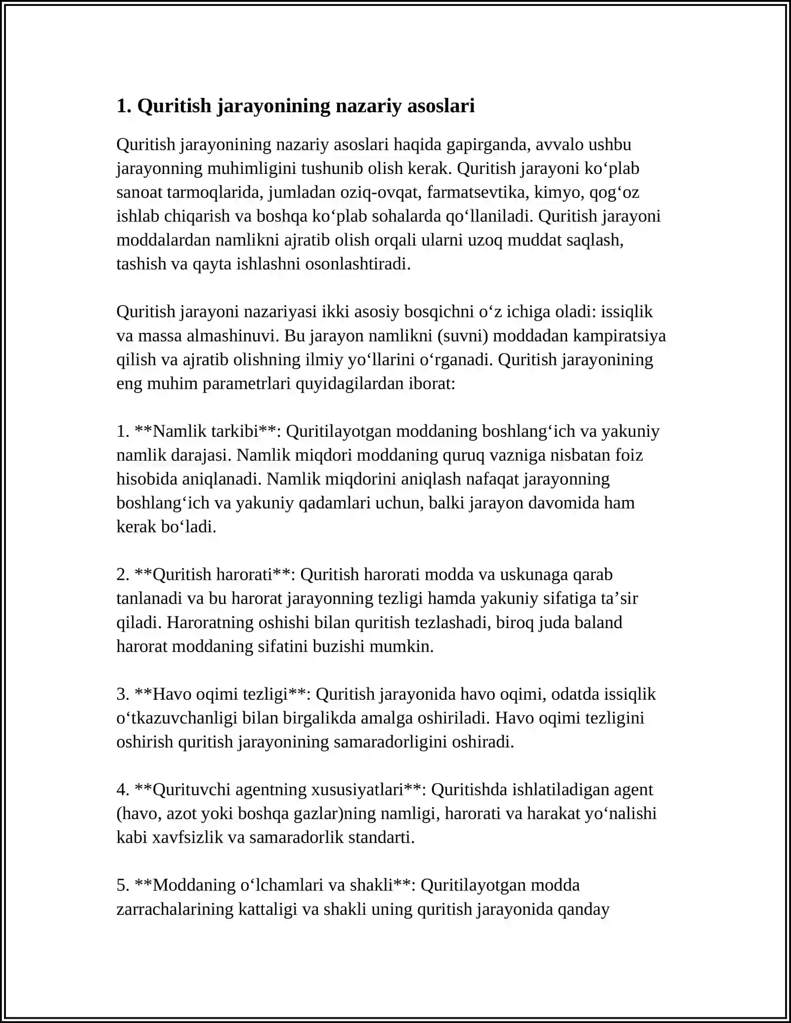 BARABAN TIPIDAGI QURITISH AGREGATIDA QURITISH TEXNOLOGIK JARAYONINI AVTOMATIK BOSHQARISH SISTEMASI 3