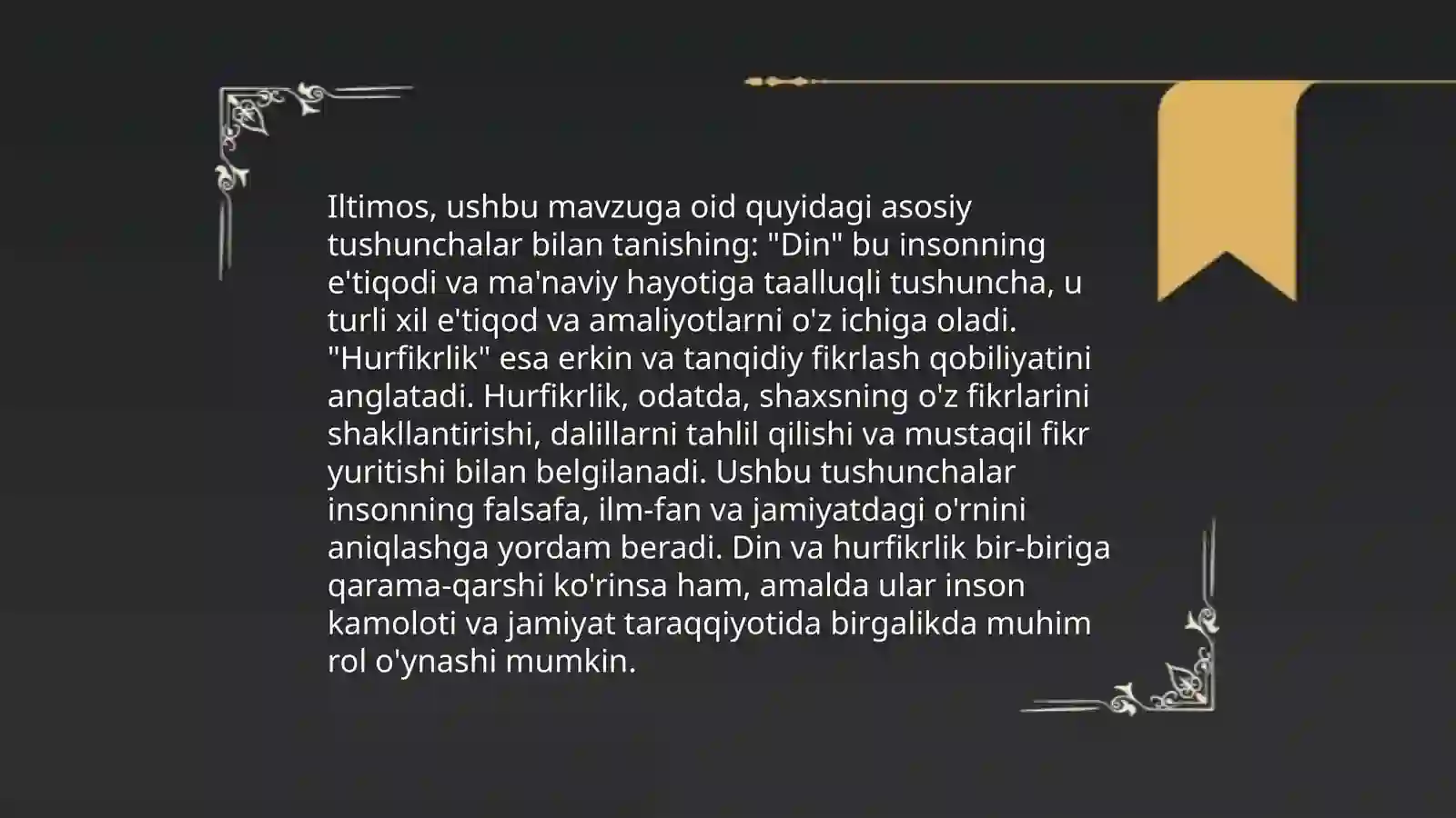 Din va hurfikrlik 3