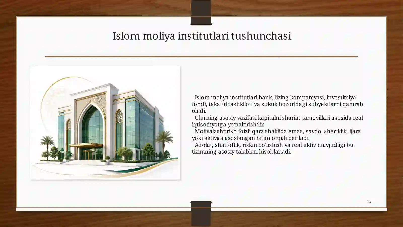 Islom moliya institutlarida moliyalashtirish tartibi va turlari 3