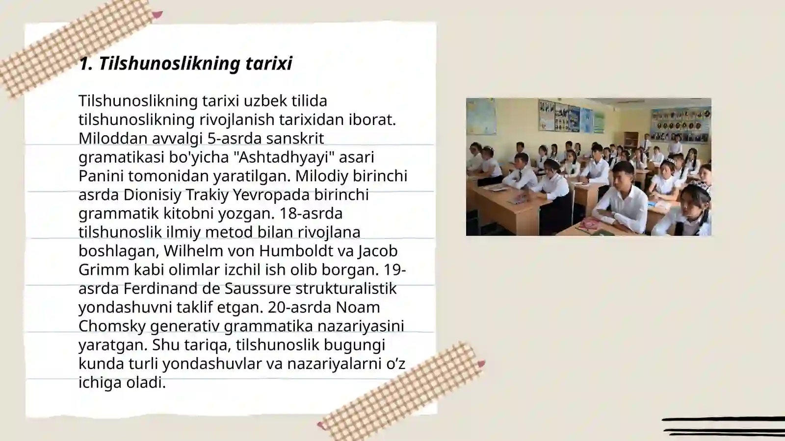 Tilshunoslik maktablari 3