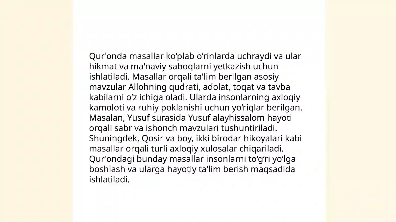 Preview 3