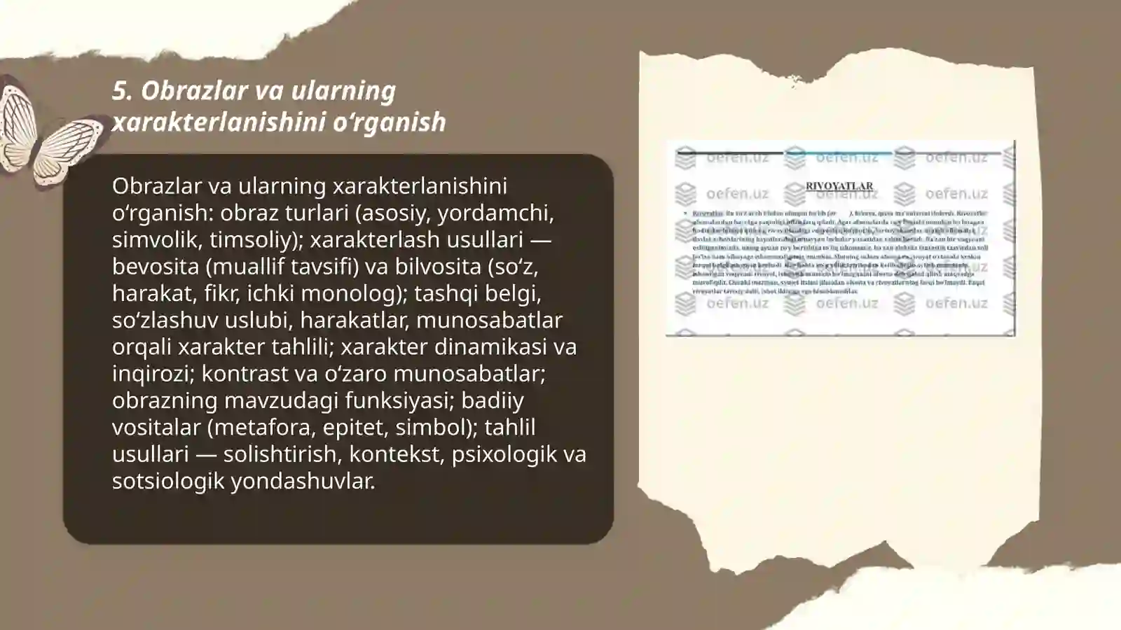 Afsona va rivoyatlar tasnifi va tahlili 3