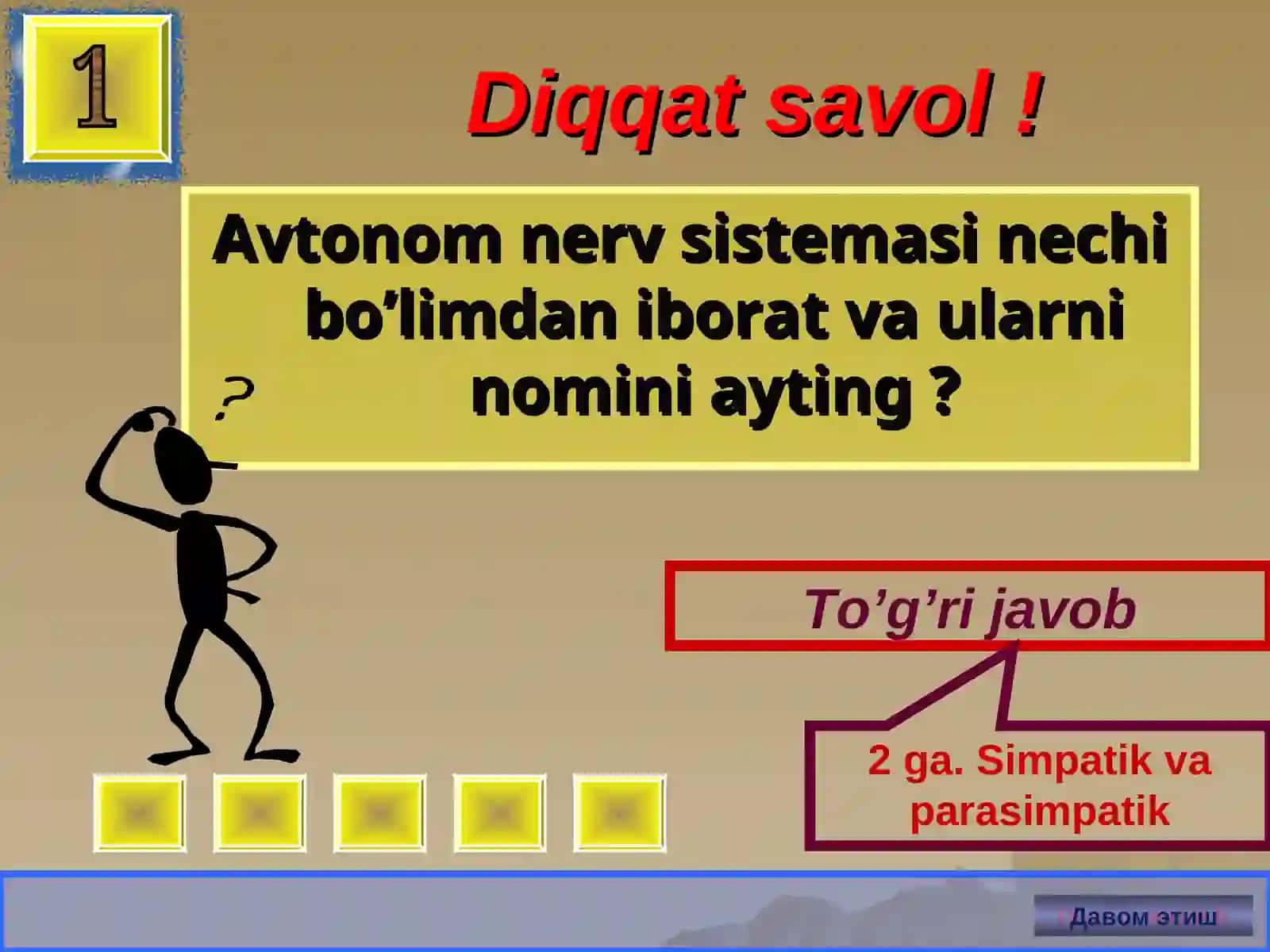Kollokvium ( interaktiv oʻyin) 3