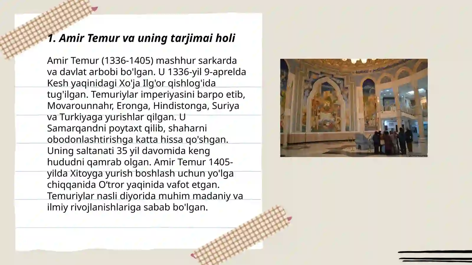 Amir Temur muzeyi 3