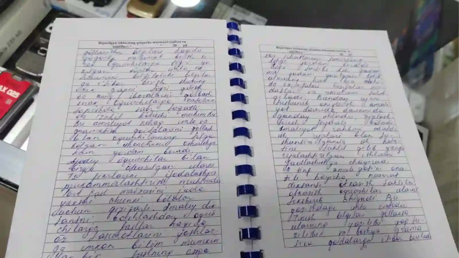 Boshlang`ichta`limsirtqibo`limi 3