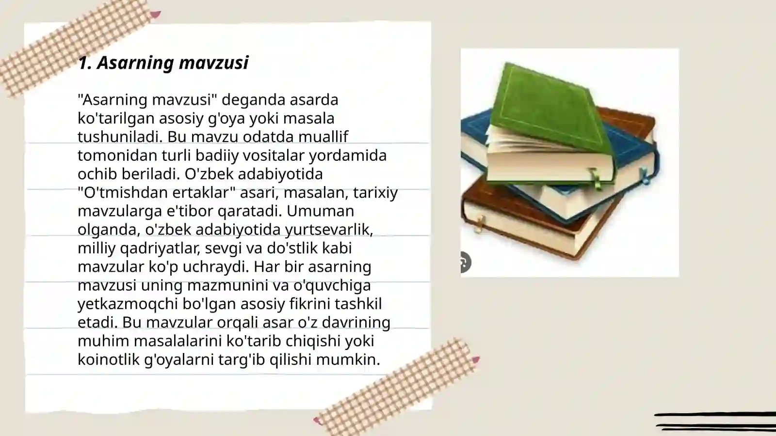 Badiiy asar kompozitsiyasi 3