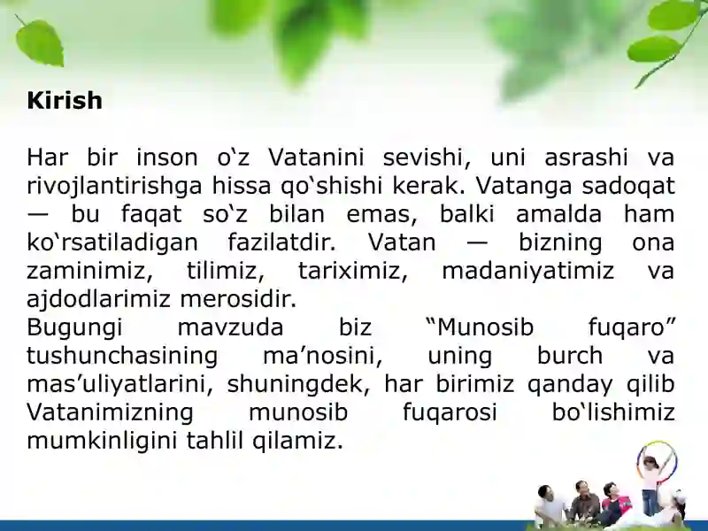 Preview 3