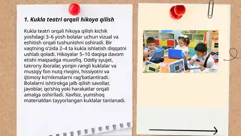 Preview 3