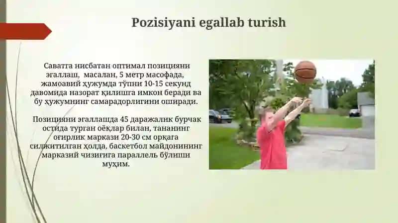 Basketbol oʻyinida harakatlanish texnikasi 3