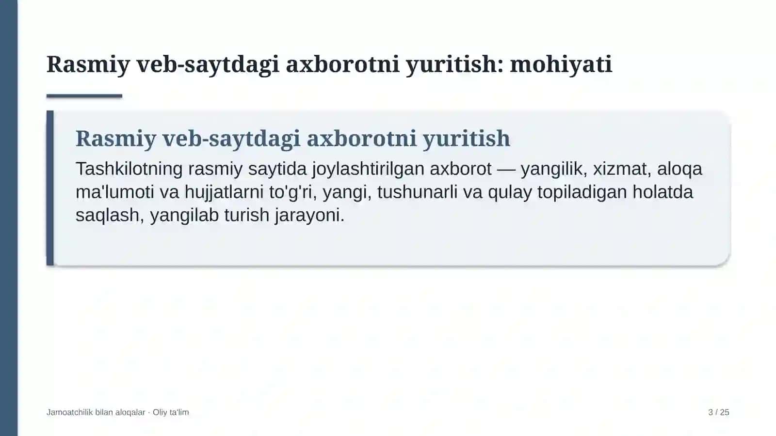 bojxona organlarida rasmiy veb saytdagi axborotni yuritish 5290 3