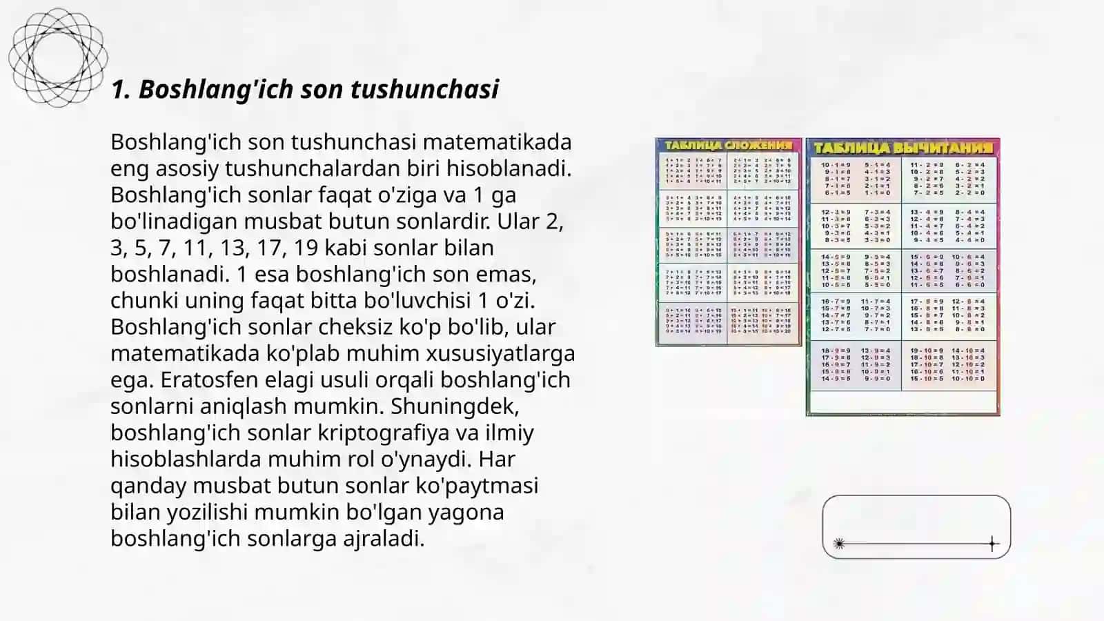 Boshlang'ich sinflarda nomanfiy butun sonlarni nomerlashga o'rgatish metodikasi 3
