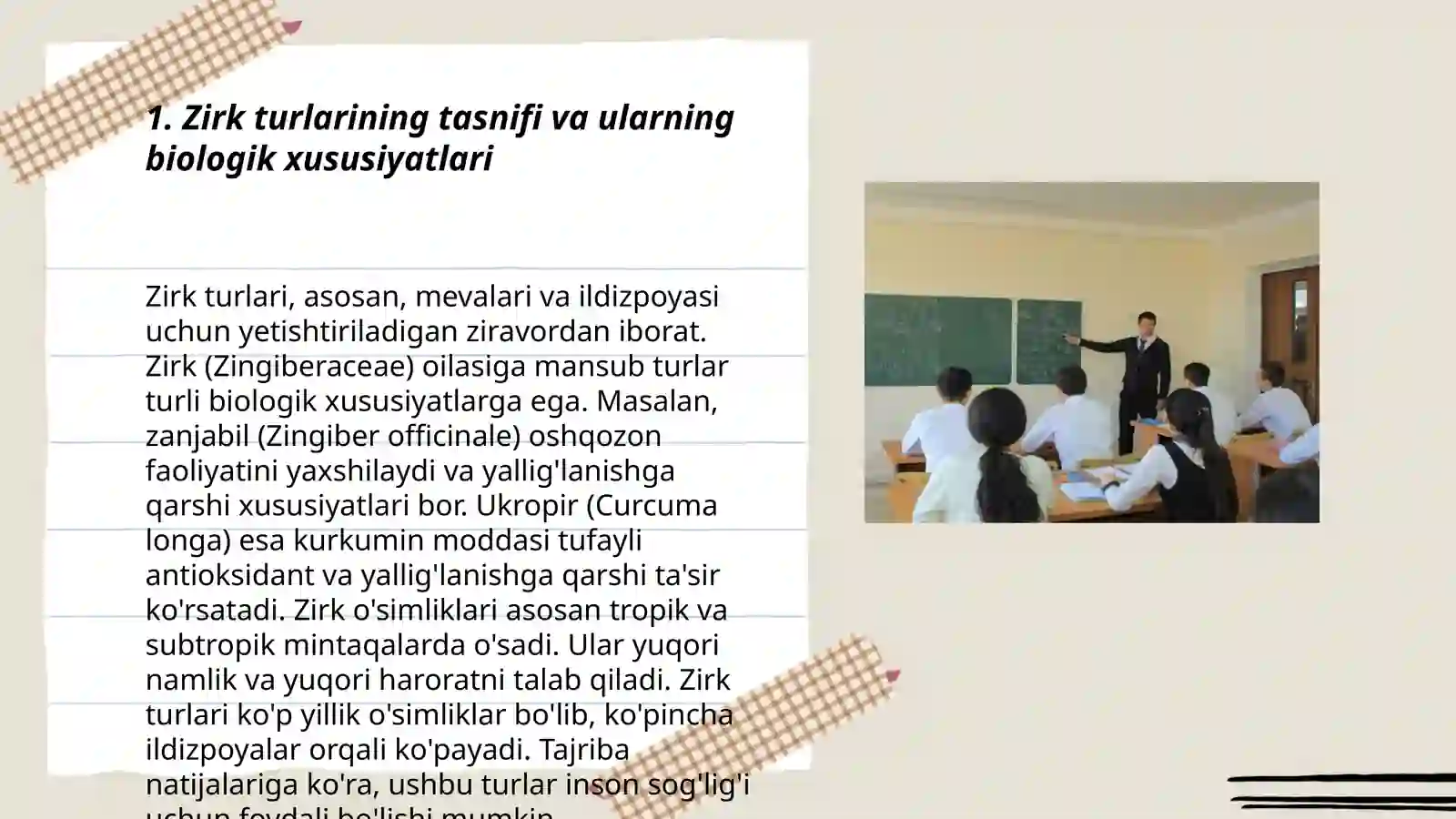 Zirk (ber beris) turkumlari biologiyasi, ekologiyasi va sanoatdagi ahamiyati 3