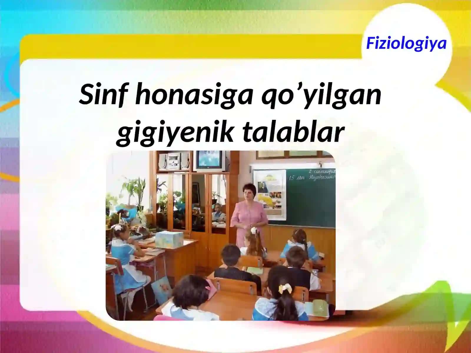 Maktabgigiyenasi 3
