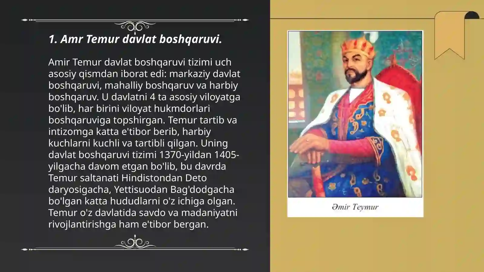 Amr Temur Qöshinl 3