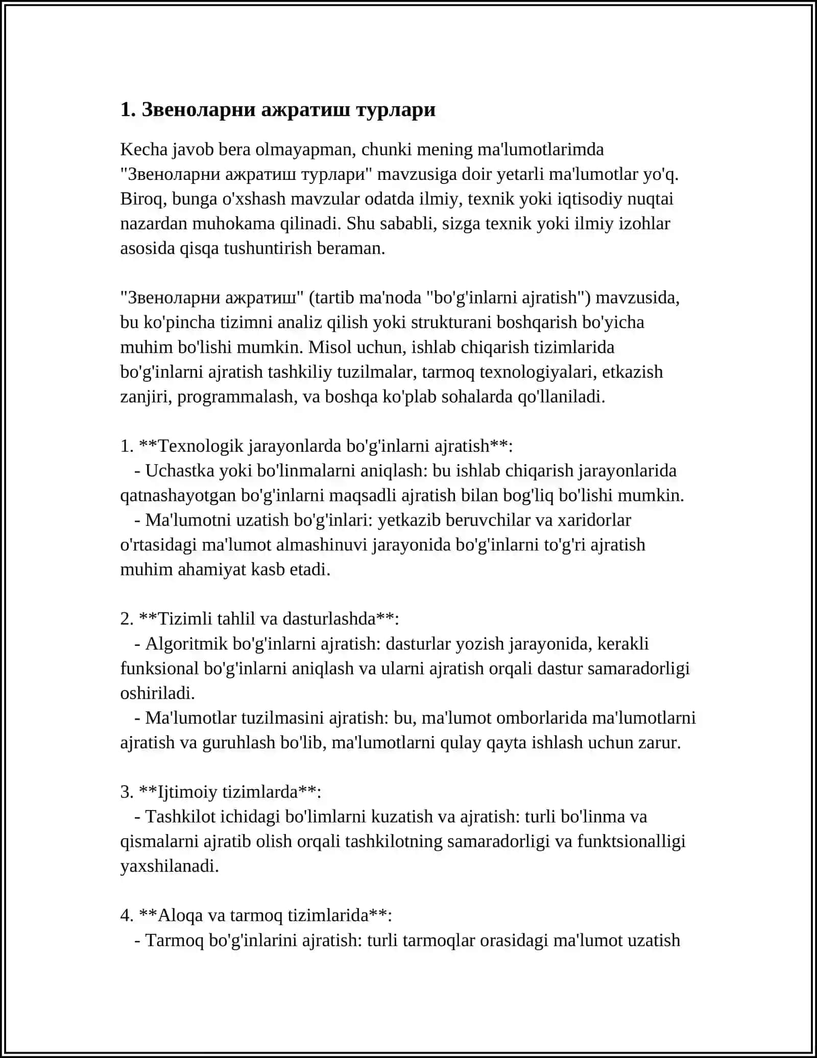 RELS ZVENOLARI VA OTKAZISH STRELKALARINI YIĞISH QISMLARGA AJRATISH 3